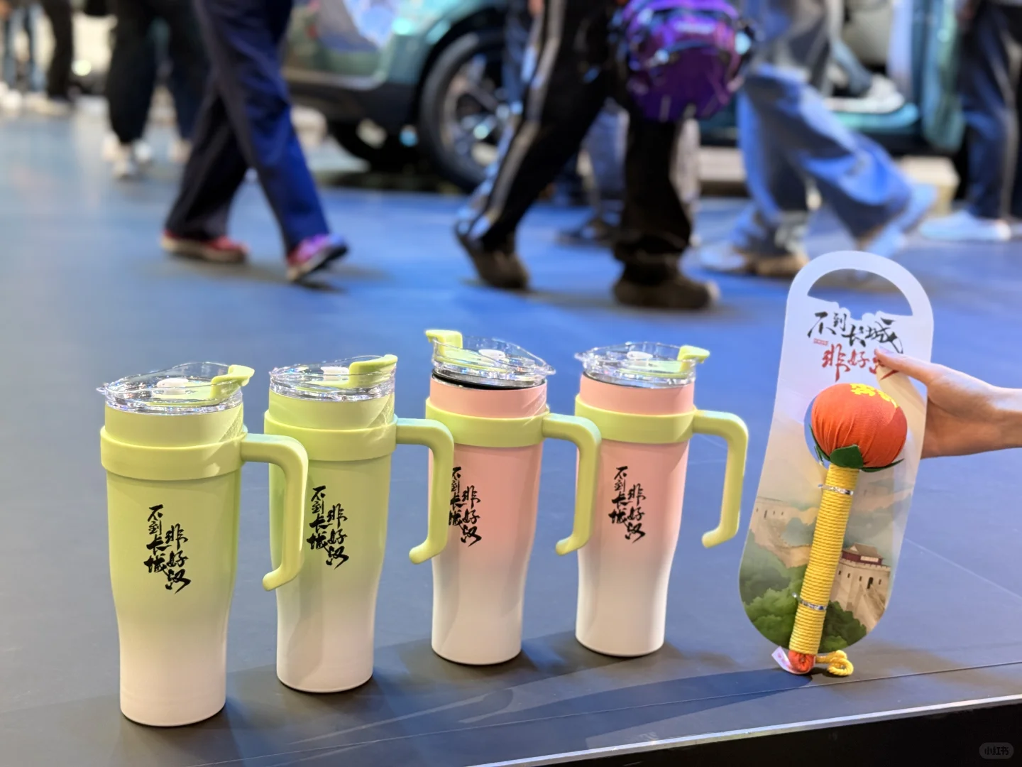 更新下广州车展羊毛