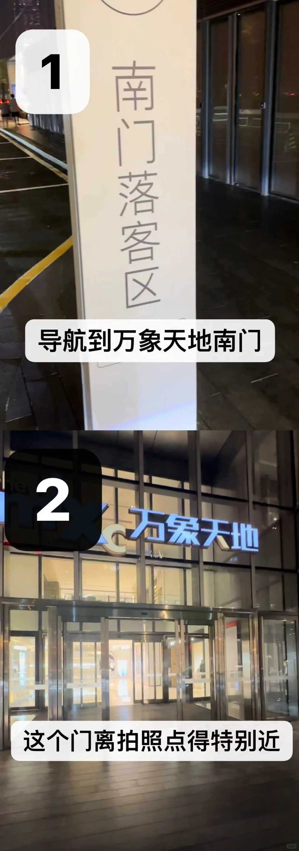 不是Ai😭你敢相信这是在深圳南山区市中心❓