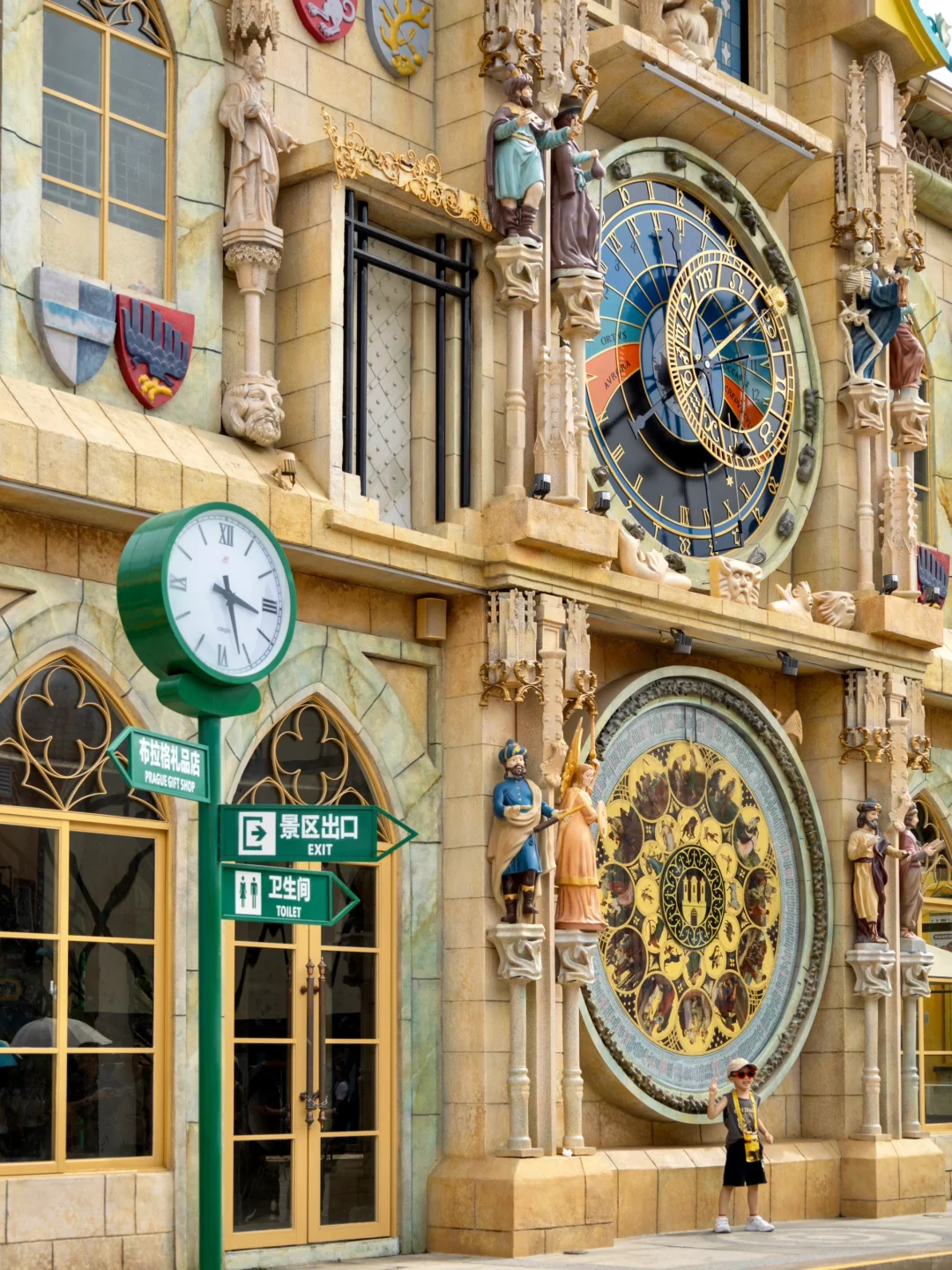 如果来深圳只能玩1天，直接复制这条路线‼️