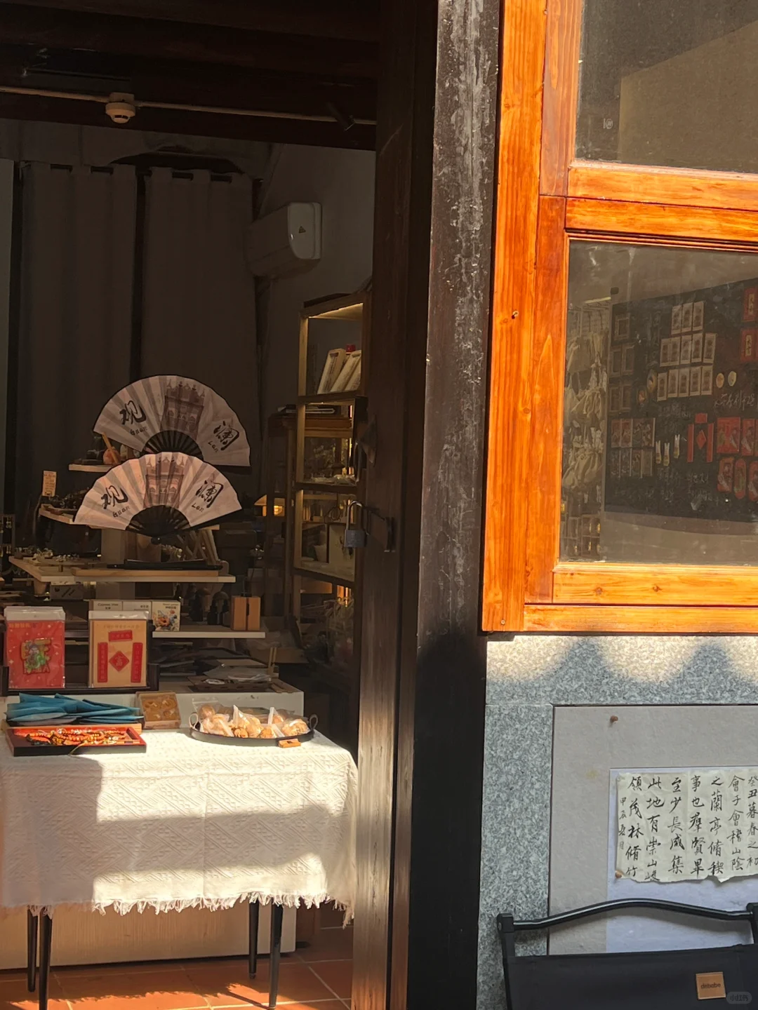 深圳是一座年轻的城市