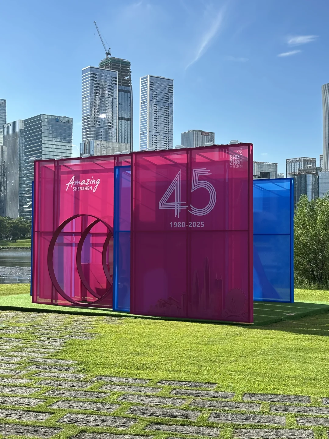 后海美得像效果图