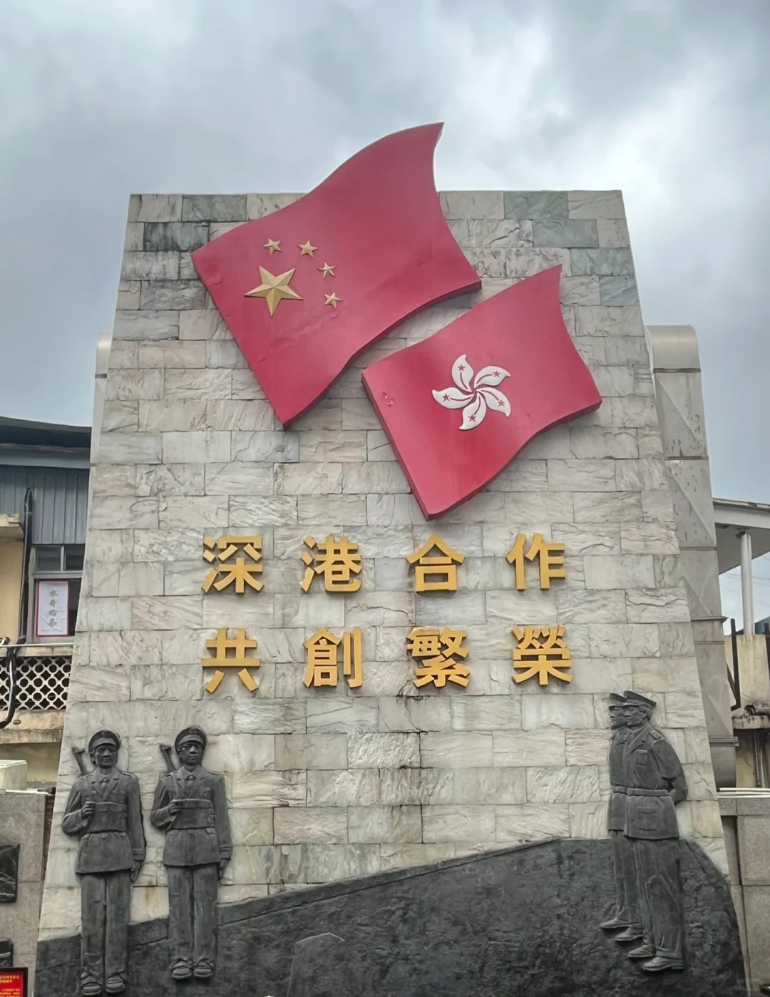 深圳，一个逛吃逛吃的地方～