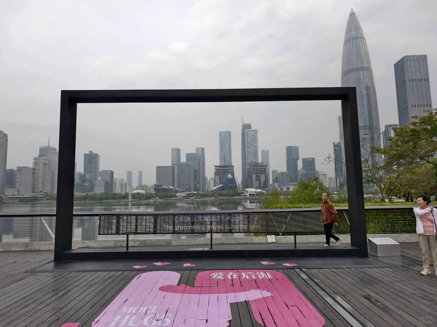 一城一跑！打卡深圳跑步的天花板！