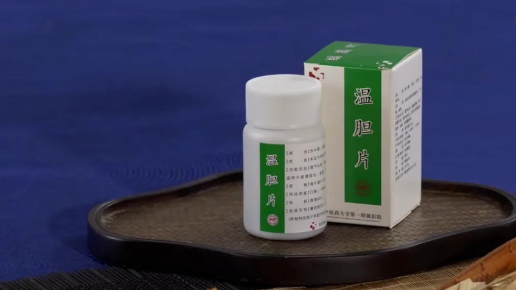 盘点一下广州中医药大学附属第一医院有哪些