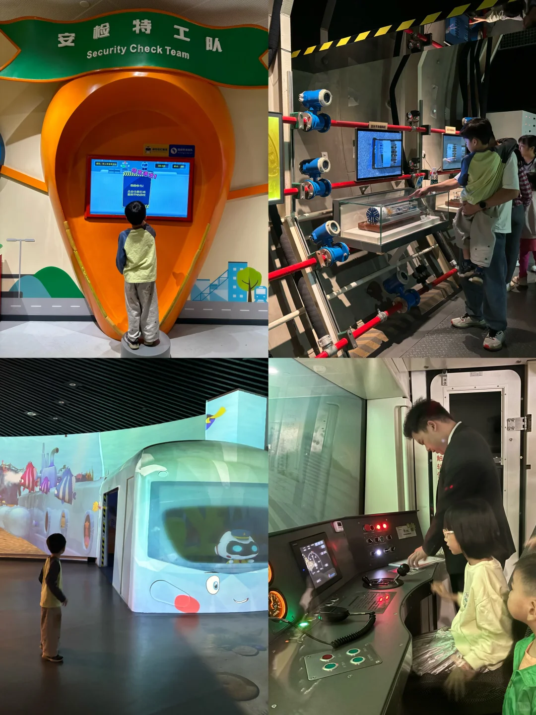 人生建议，一定要带娃来一次广州！4天3晚攻略