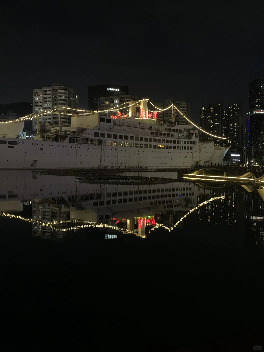 啊啊啊啊啊啊啊深圳北站谁还没有拍过