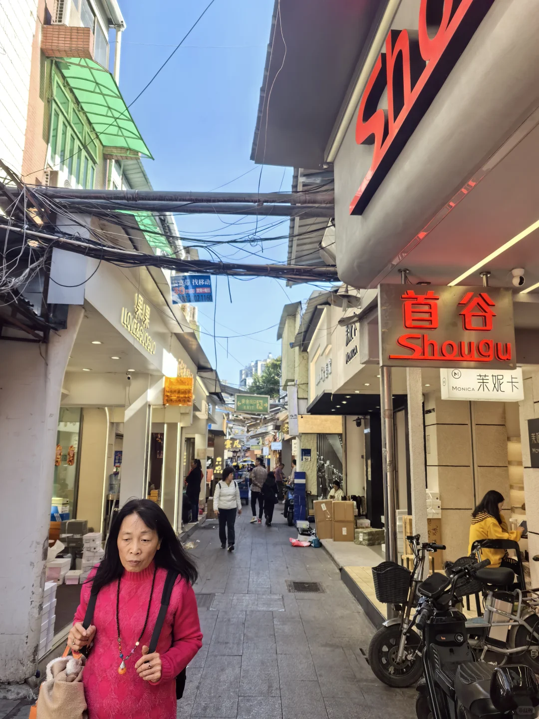 广州人有自己的货币系统吗？