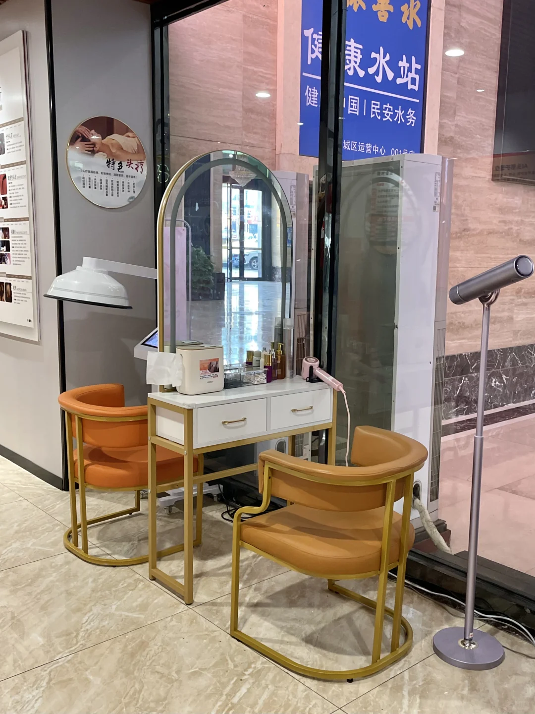 在广州去了三次还想去的宝藏头疗!!