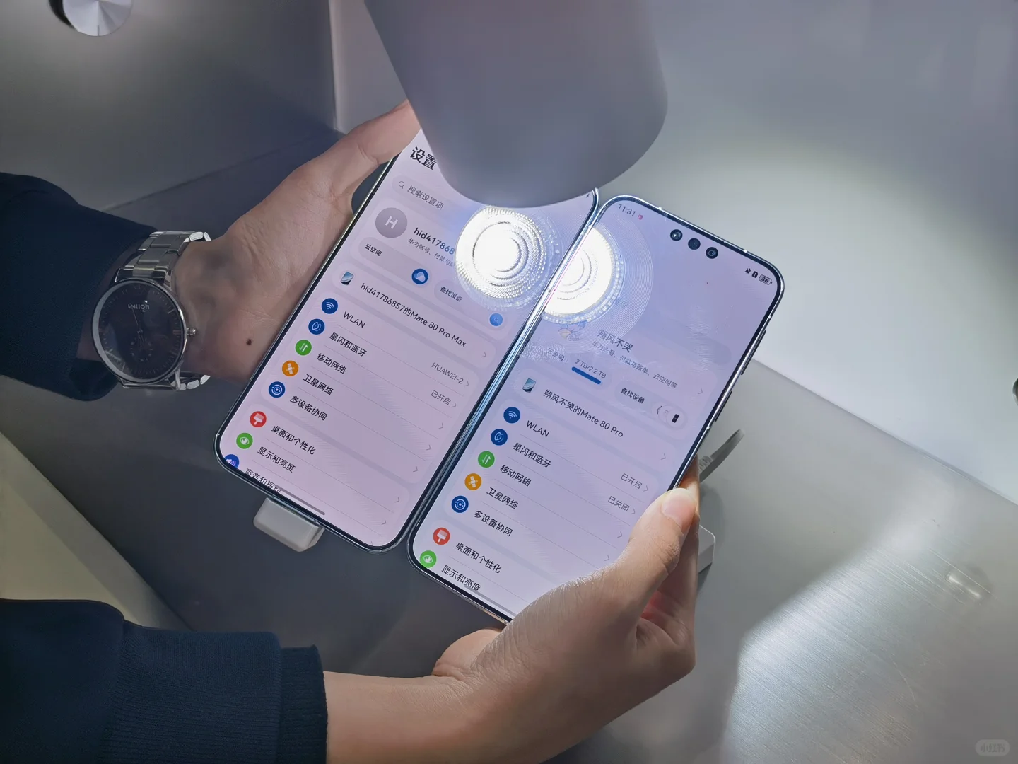 广州塔·华为Mate80系列环游空间