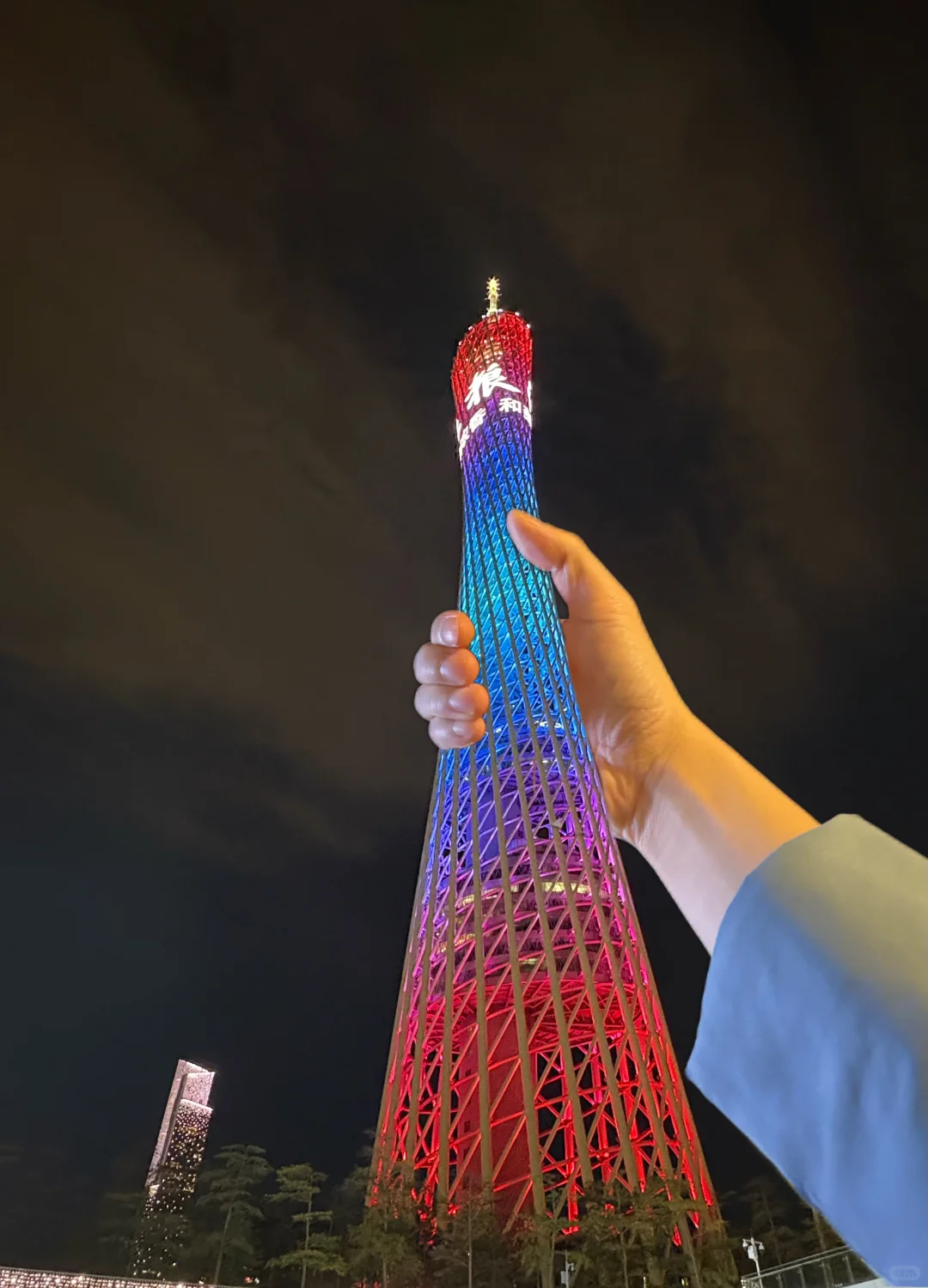 来都来了，智商税小广州塔还是得上一当