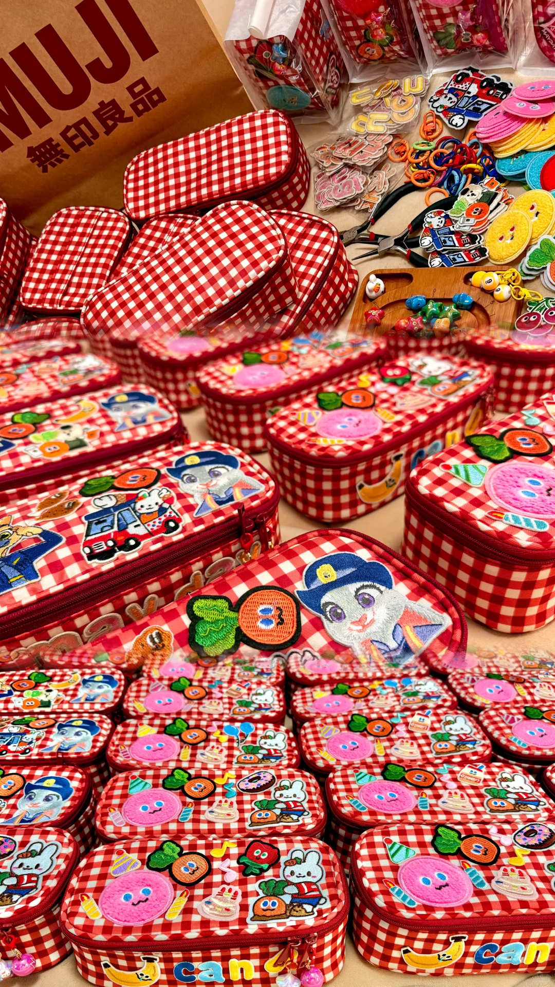 五月天广州物料第二波🥕老师喜欢嘛muji生日