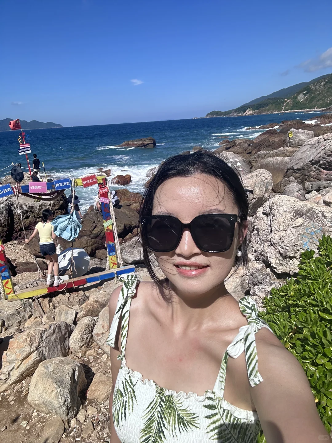 🌊9.16深圳天文台｜实况live原图直出