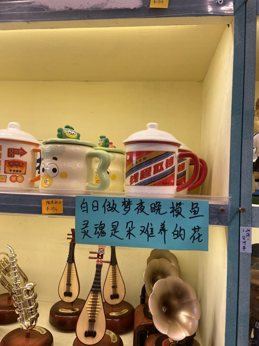 深圳东门也太好逛了吧