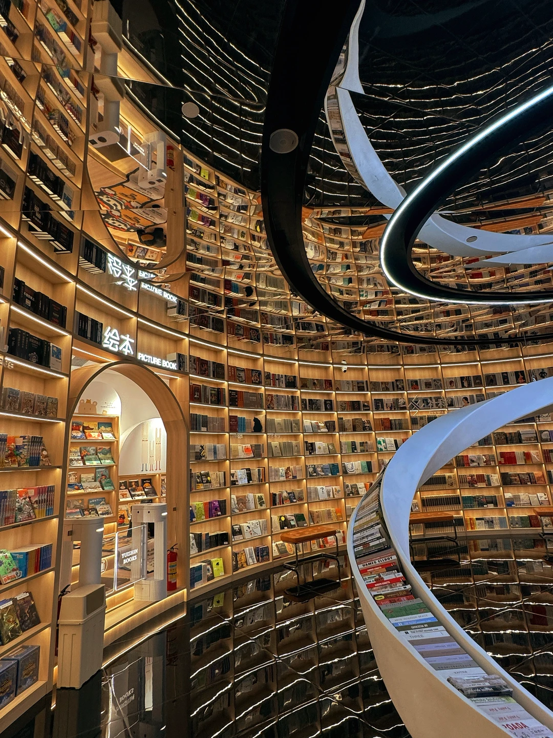 深圳最美书店❗️❗️❗️一万个被震撼到了❗️