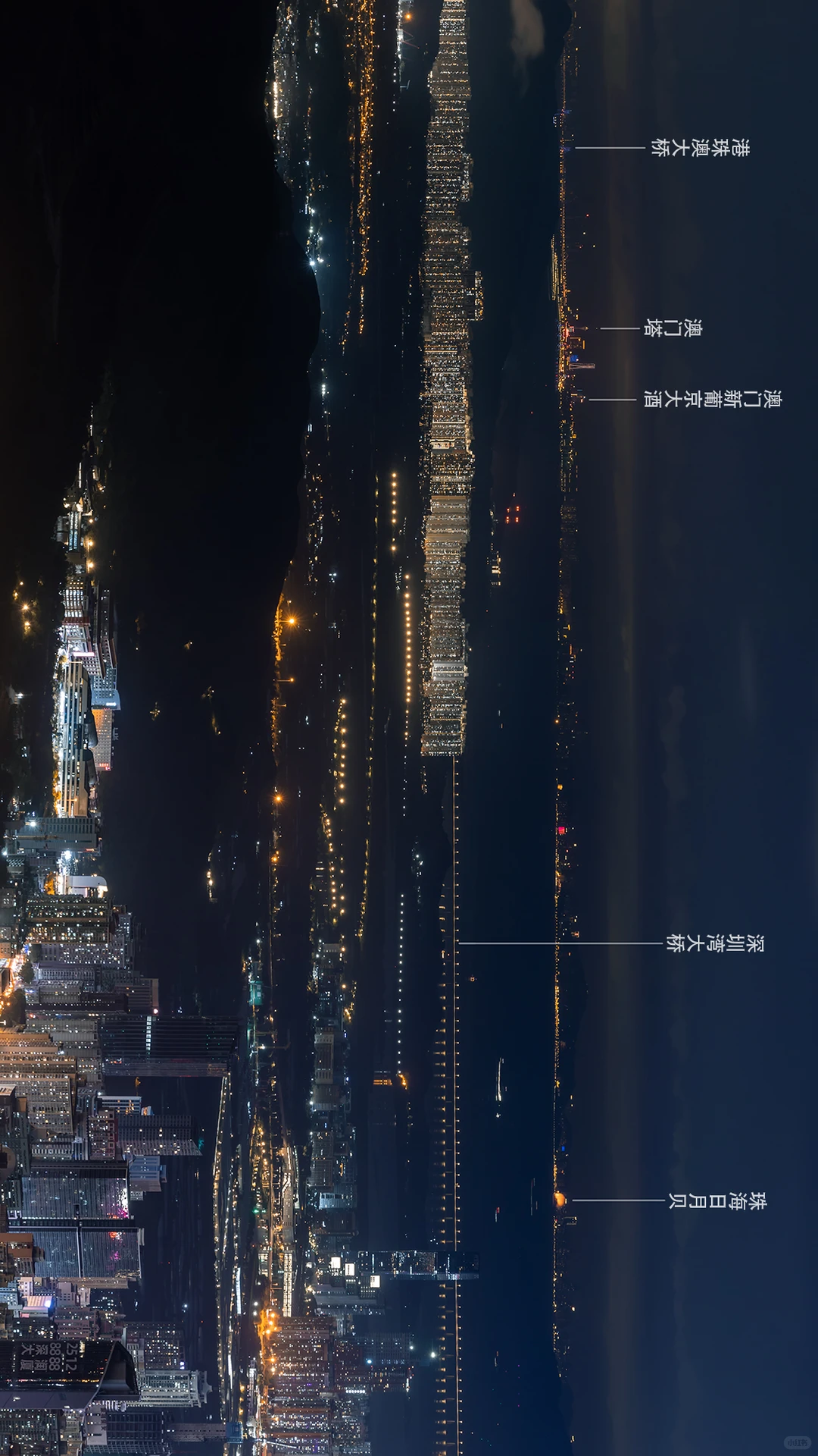 6张图带你感受梧桐山夜景有多震撼❗️