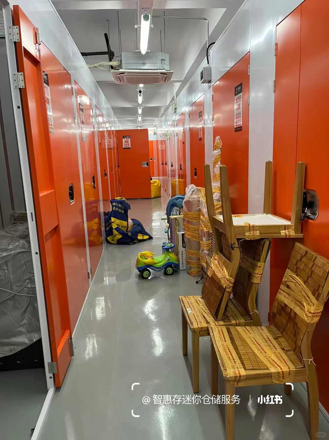 广州迷你仓｜租房党/搬家党收纳天花板✨