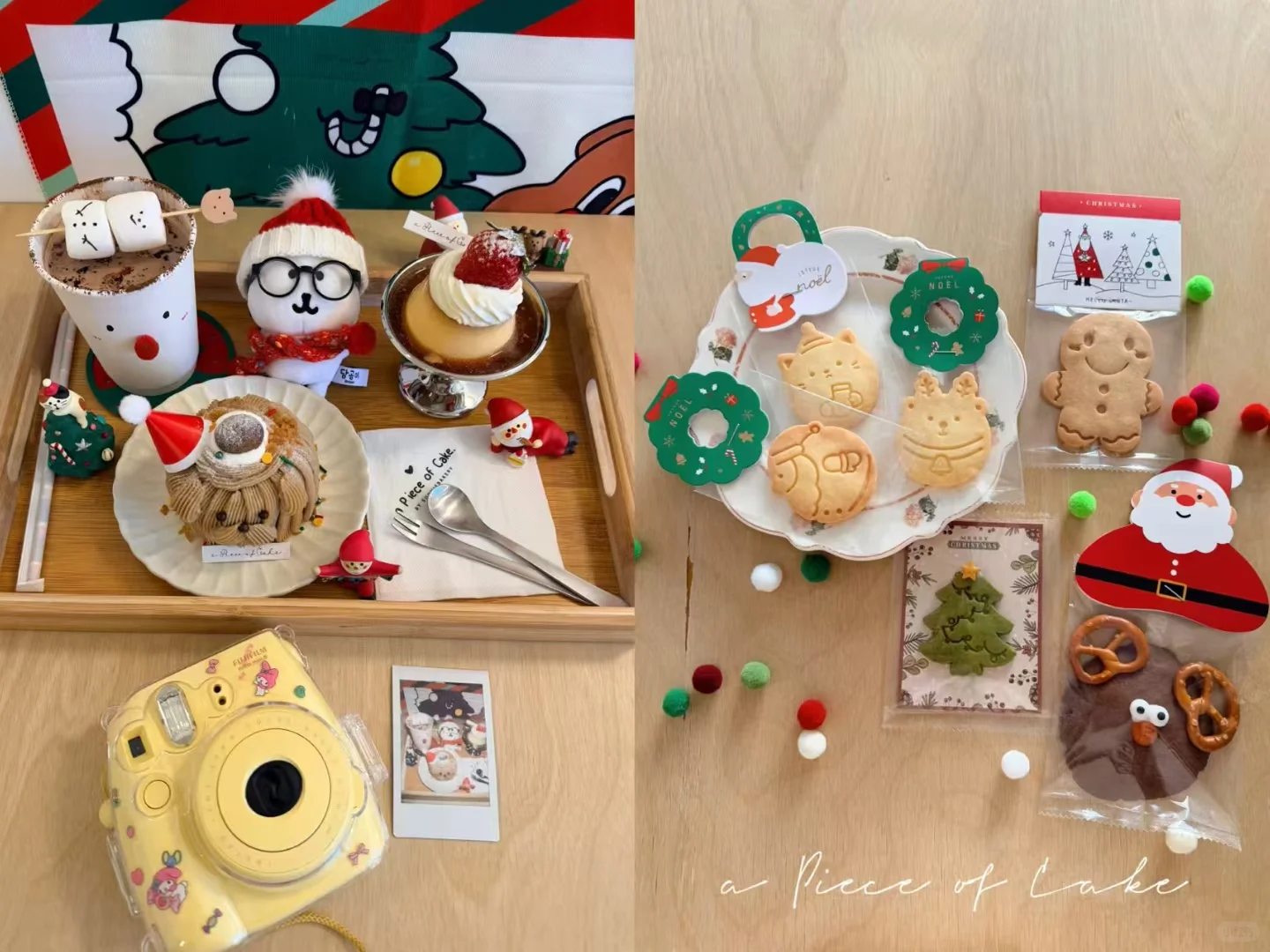 下一站：市民中心🍎东莞这家下午茶好好吃