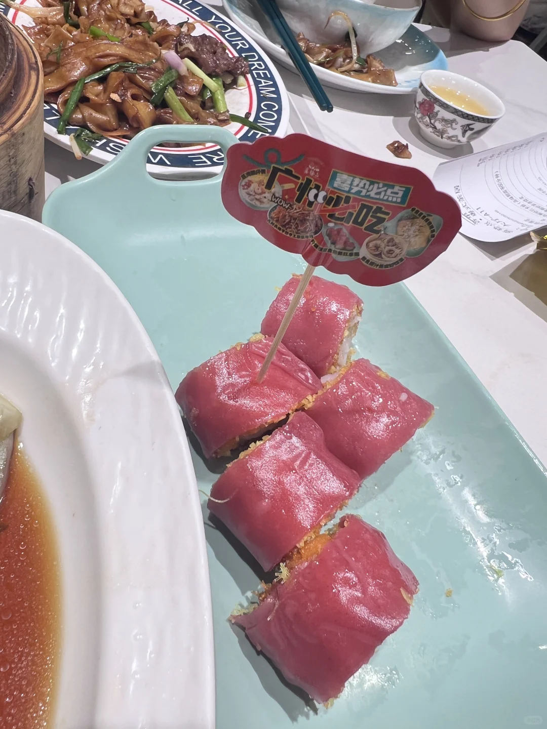 广州让我觉得反差感很大的城市