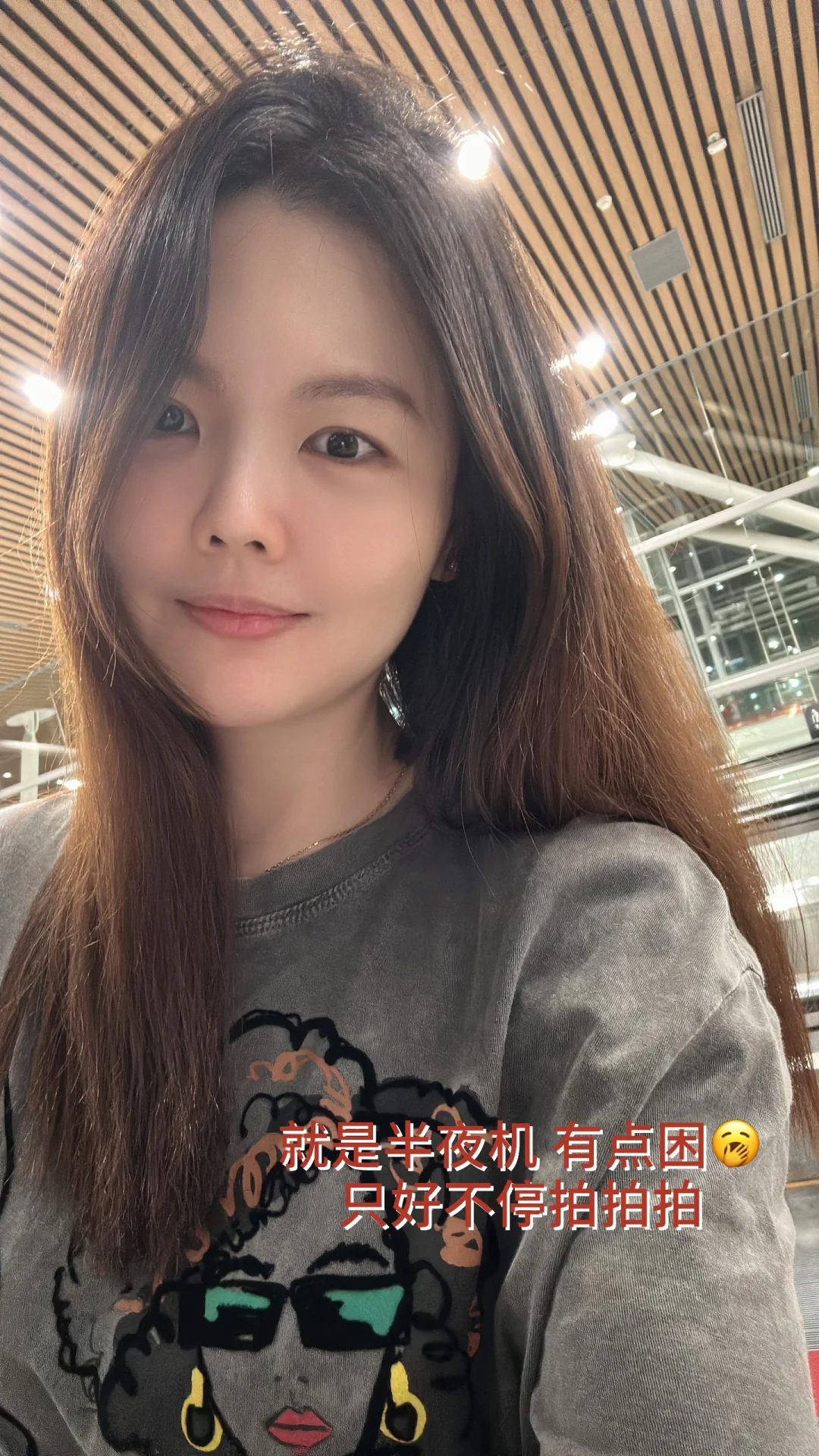 🇲🇾🇨🇳 北上广深集邮完成✅