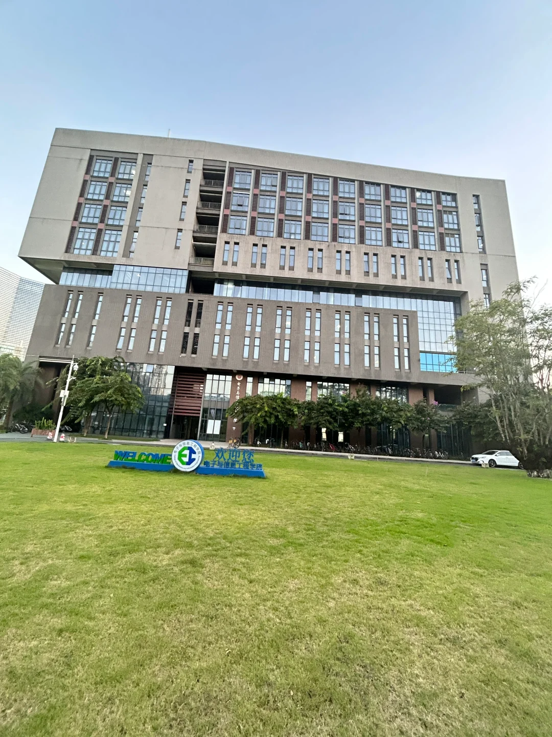 📍深圳大学粤海校区骑行