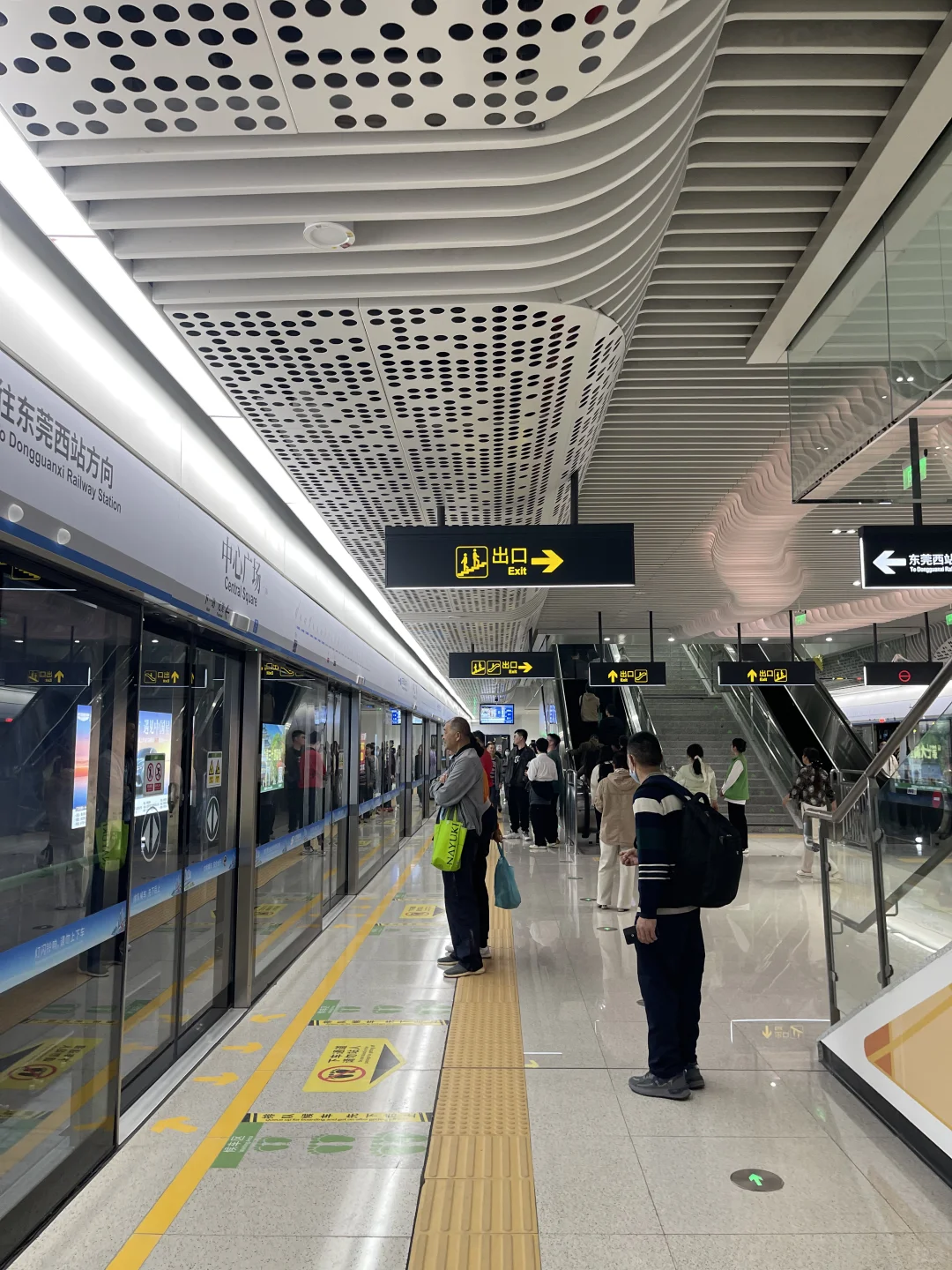 东莞地铁一号线开通啦！！乘坐攻略来啦‼️