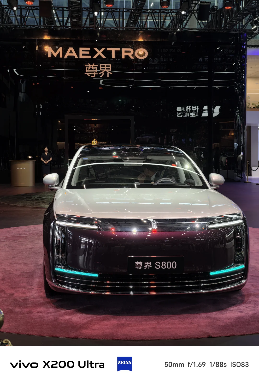 来广州车展只看车吗？