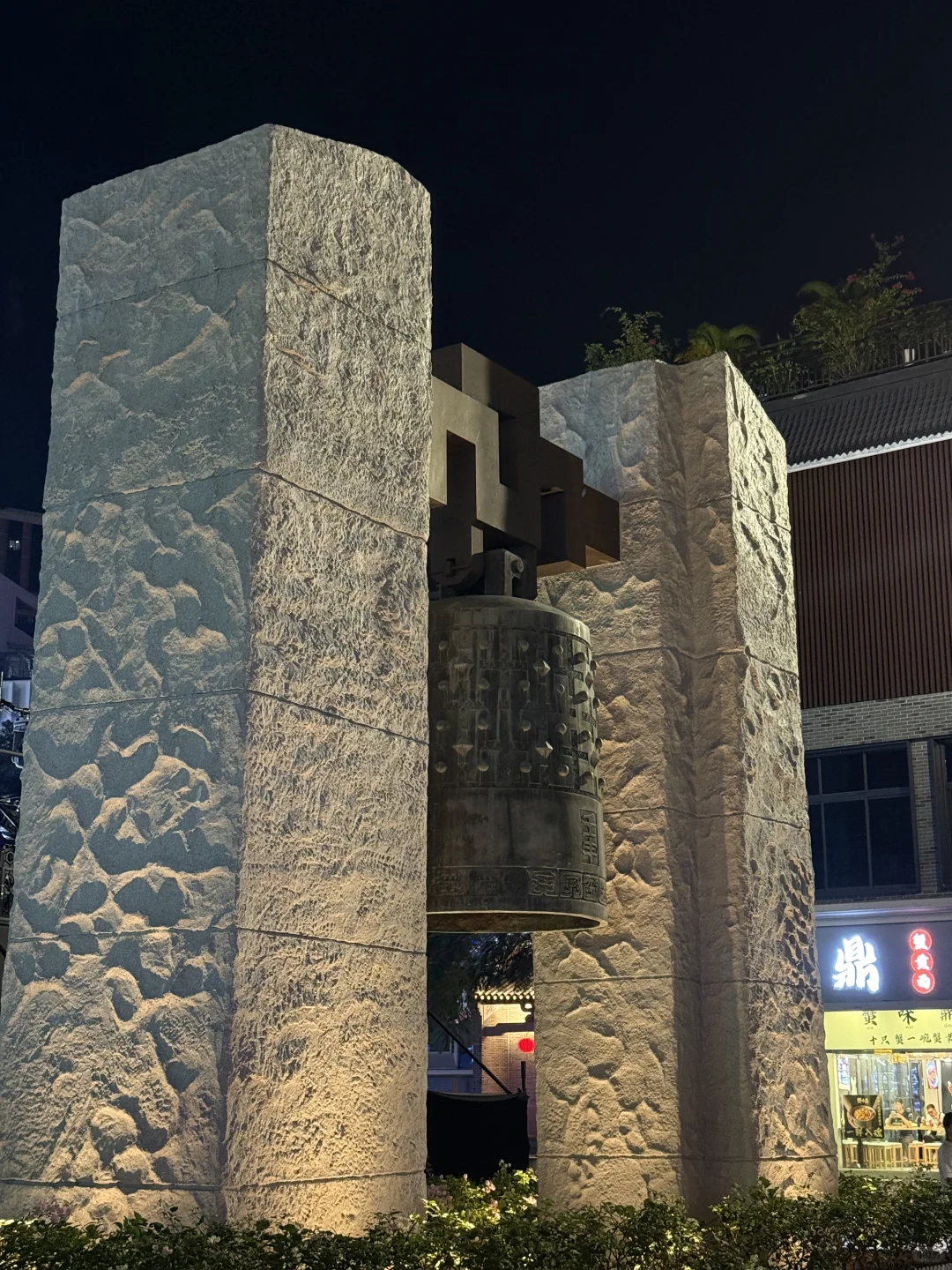 东门老街：深圳的烟火江湖🌶️