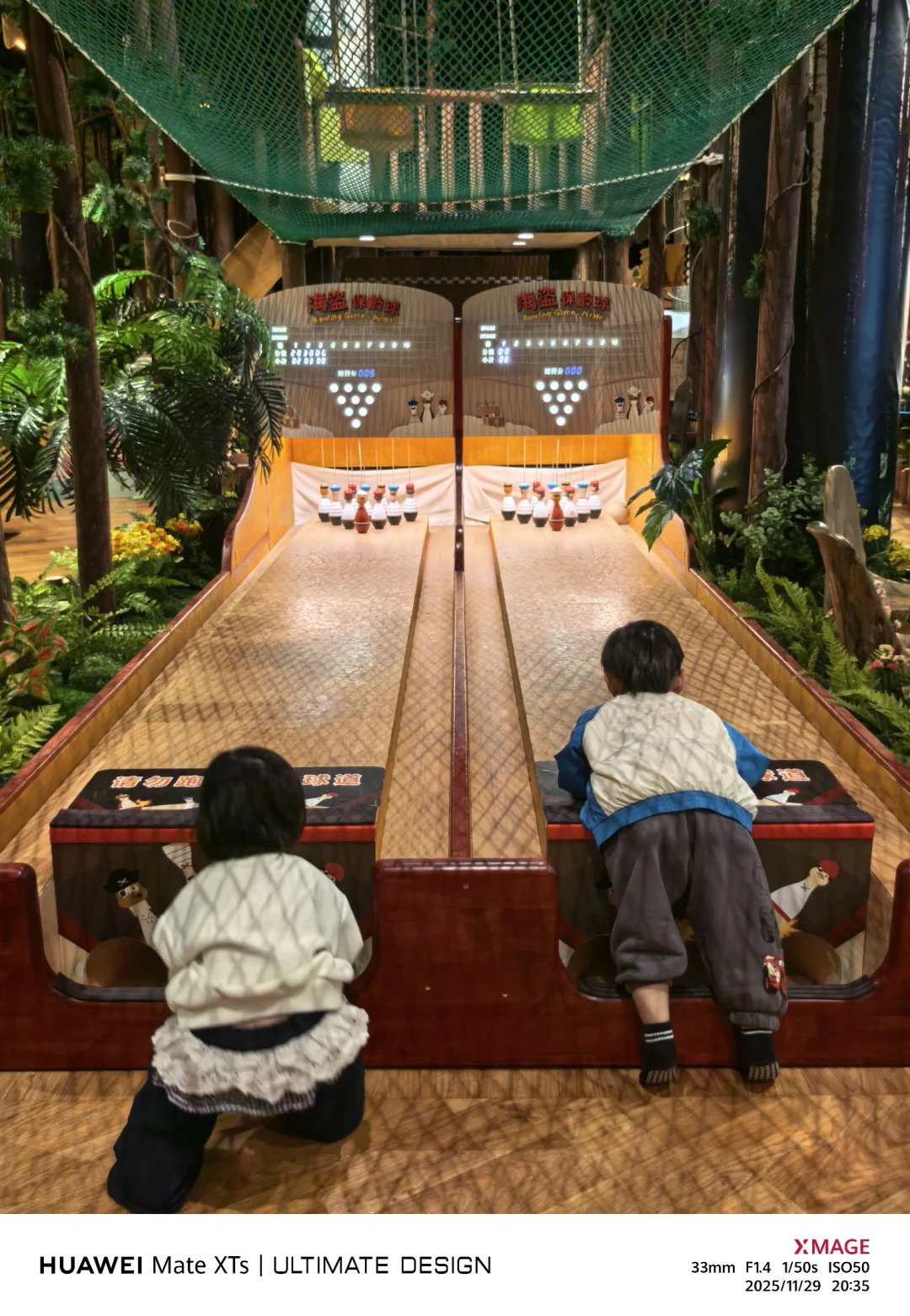 深圳木育森林值不值得去？