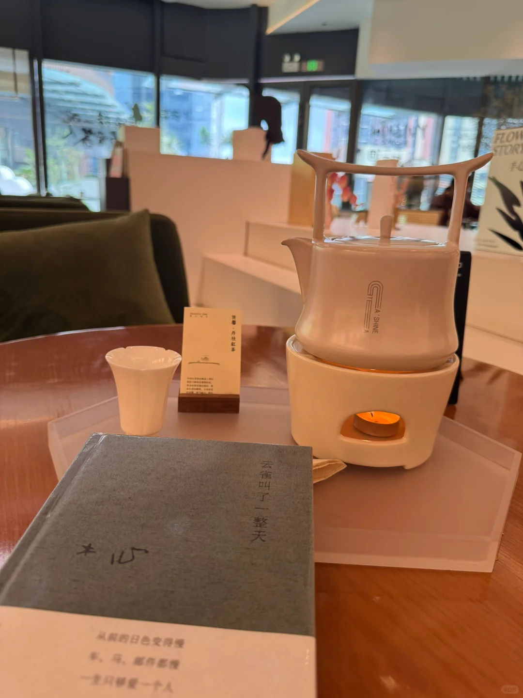 深圳最美书店❗️❗️❗️一万个被震撼到了❗️