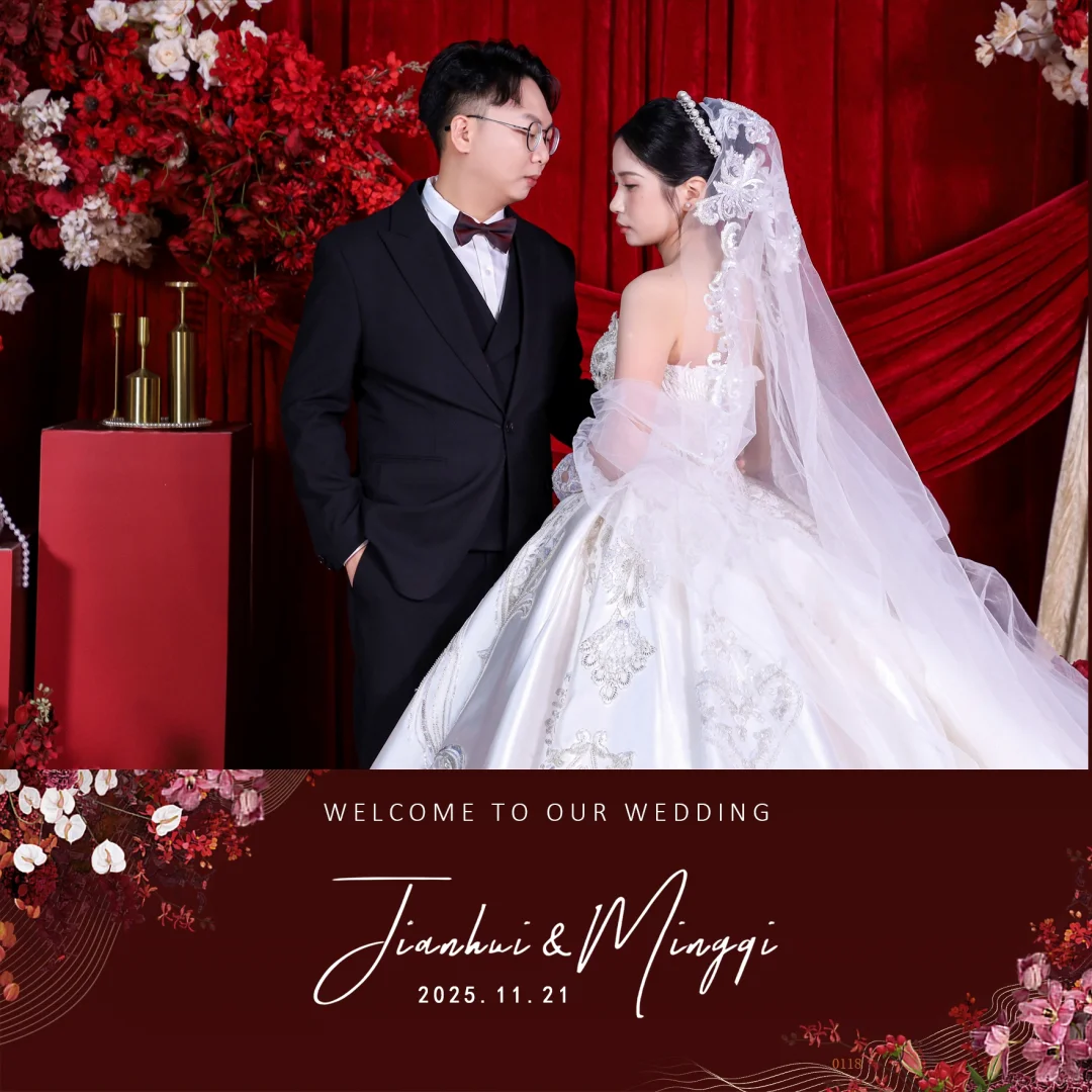 东莞即影即有婚礼现场