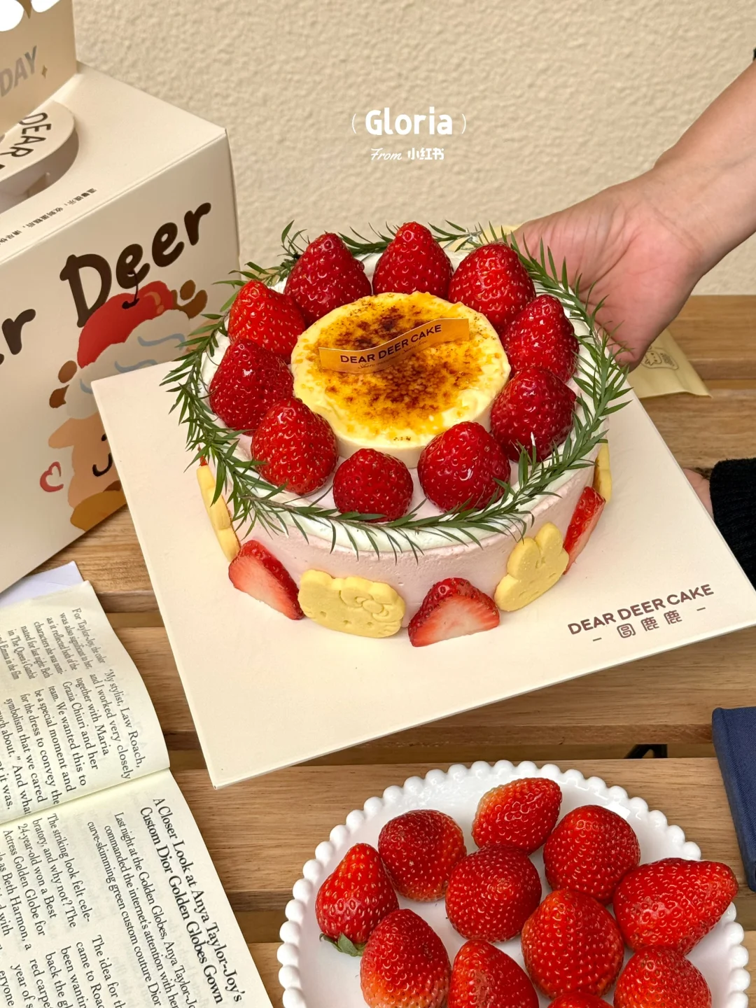 东莞！！拜见布蕾草莓蛋糕大王🍓🍓