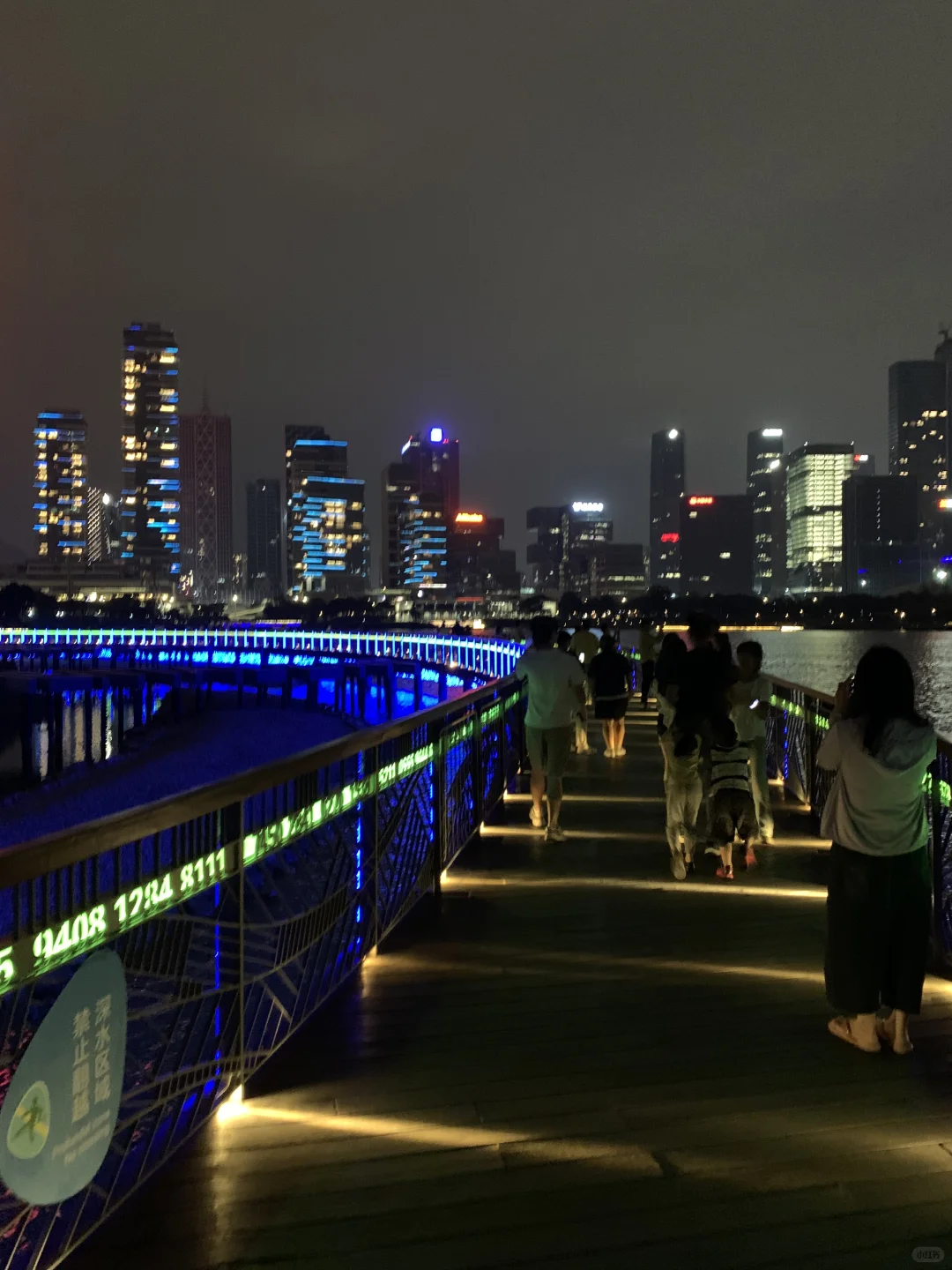 深圳人才公园夜景！美！