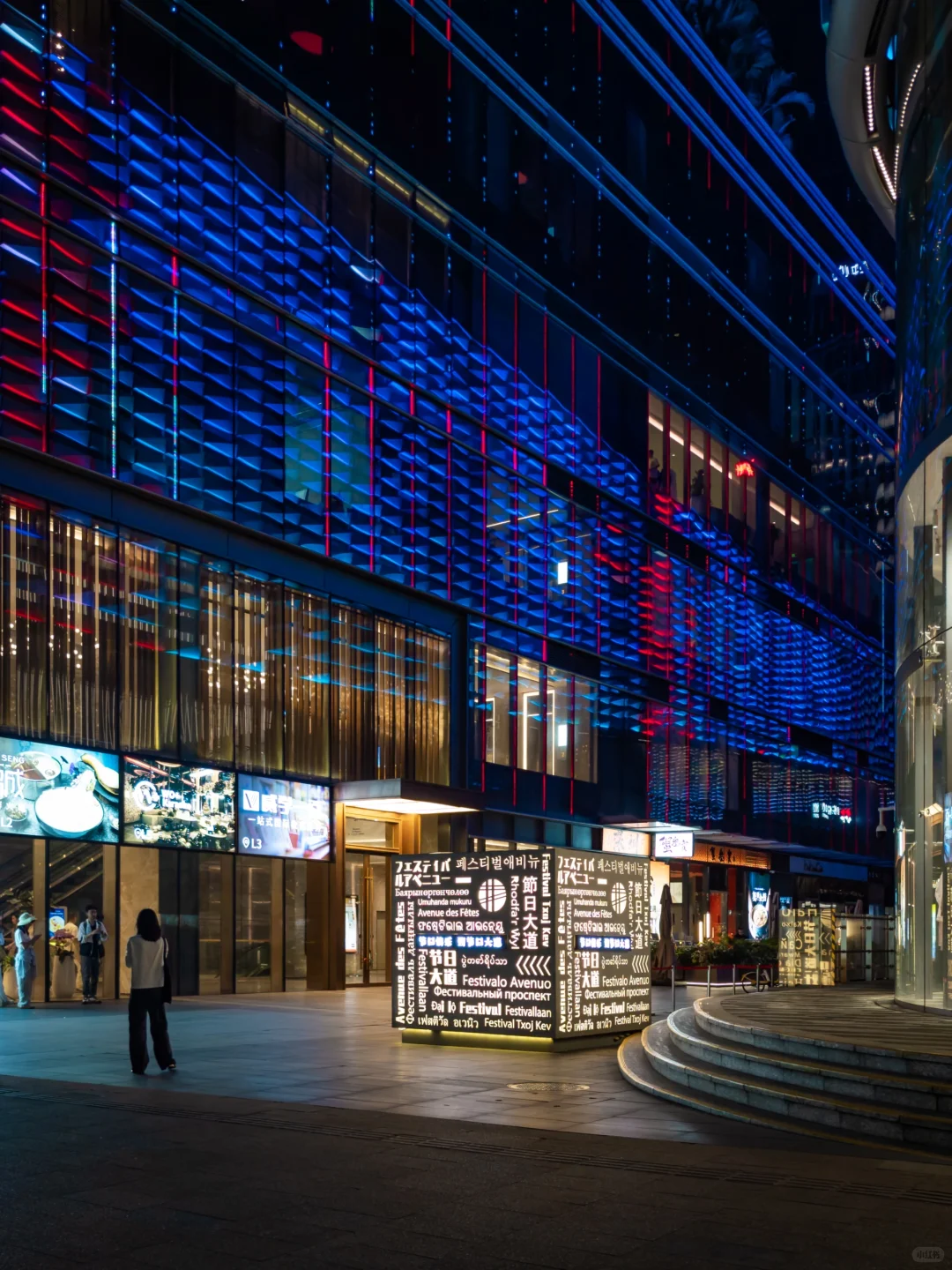 深圳citywalk｜好喜欢这条赛博摩登夜游路线