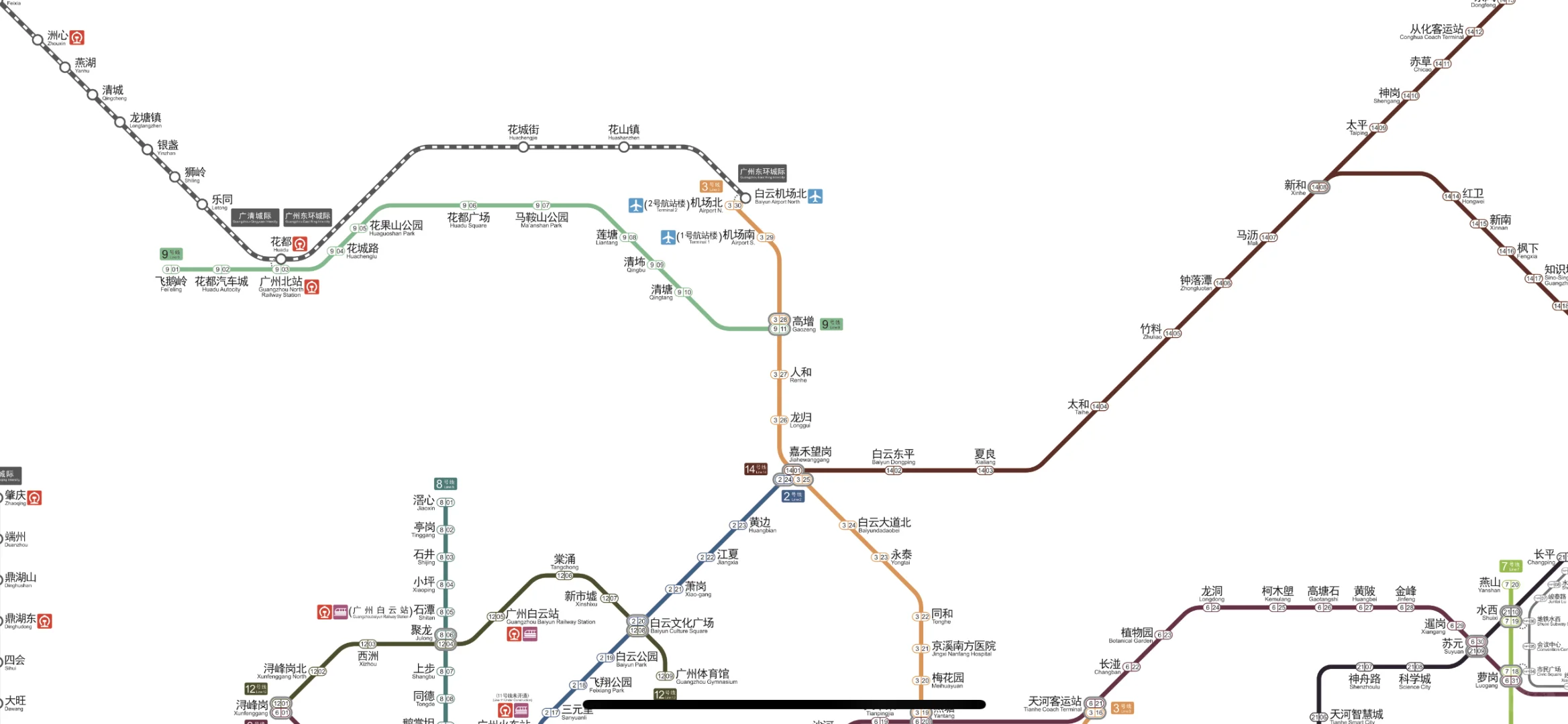 广州最新地铁图来啦，官方刚刚更新的地铁图！