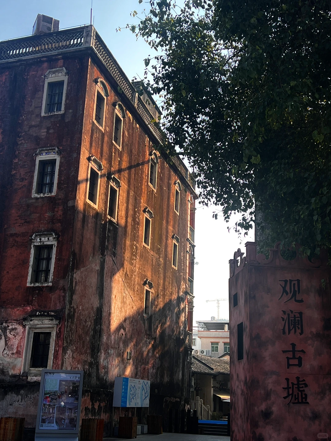 深圳是一座年轻的城市