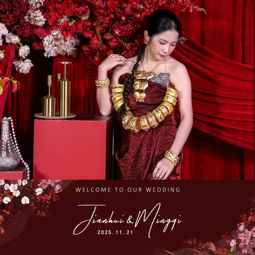 东莞即影即有婚礼现场