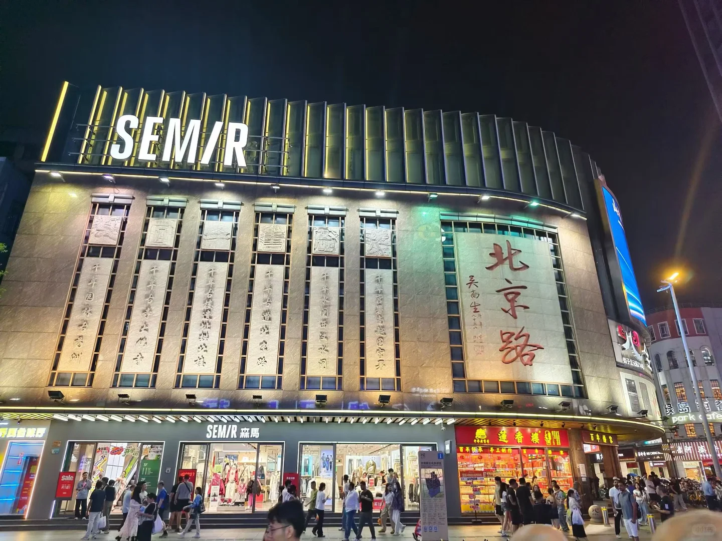 广州真的不好玩啊啊！！！