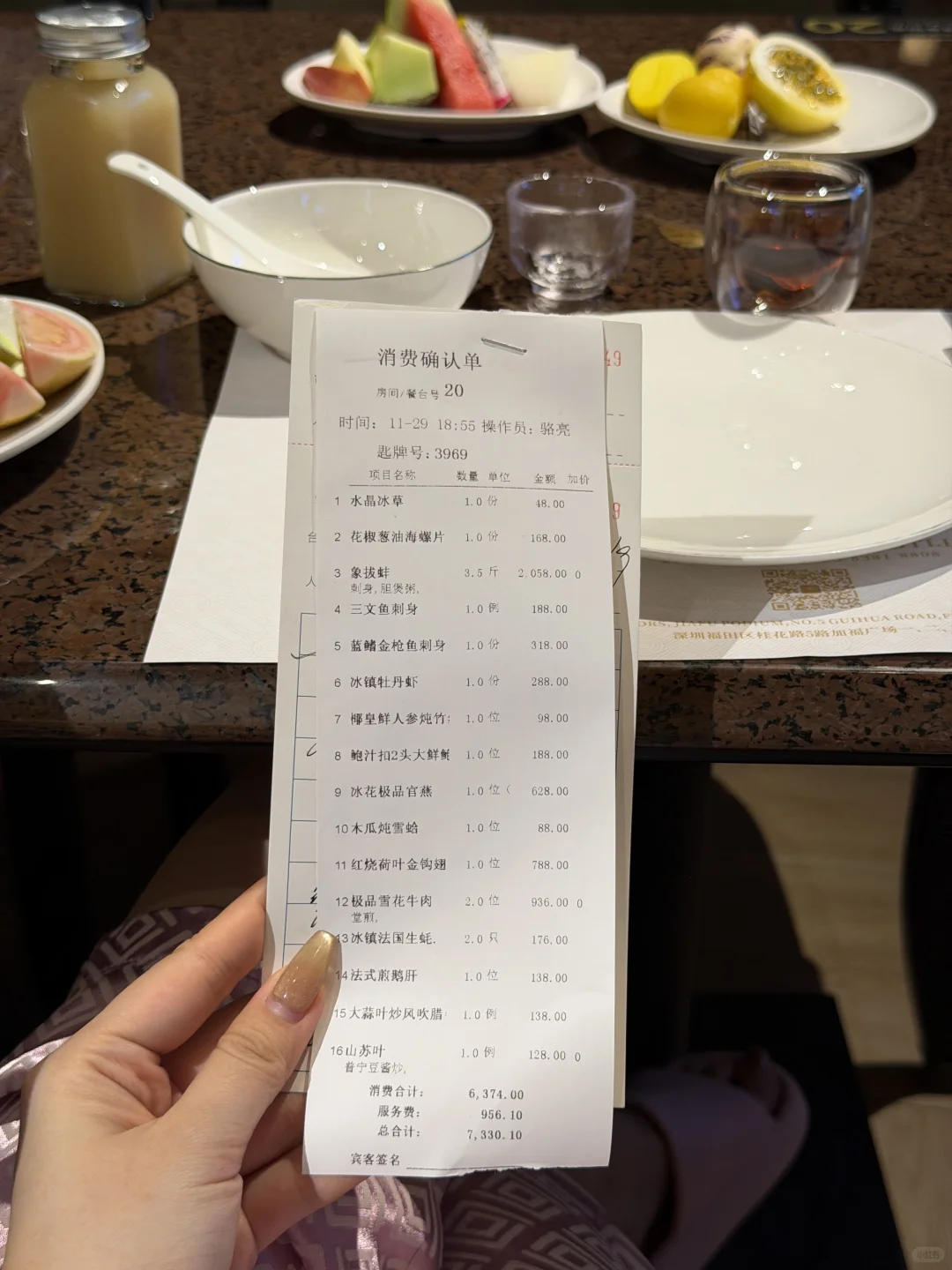 没想到深圳最好吃的饭菜在水疗中心！！！