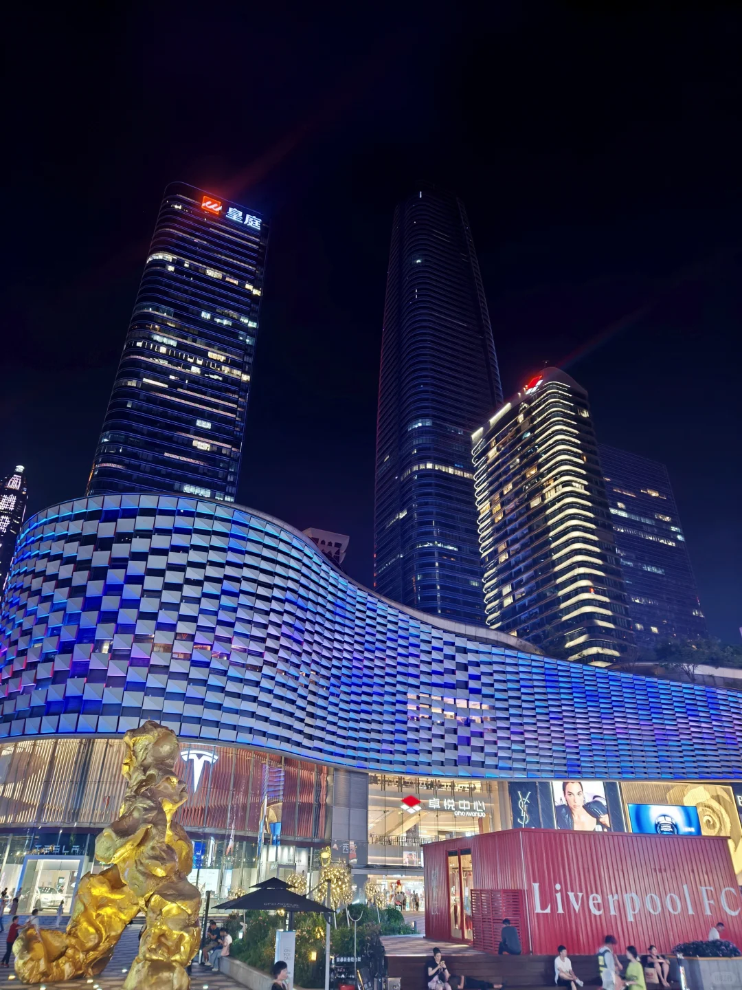 深圳夜景，璀璨如星河🌌