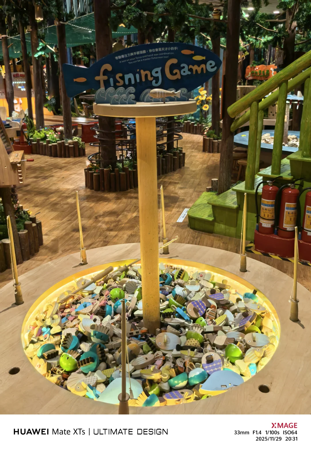 深圳木育森林值不值得去？