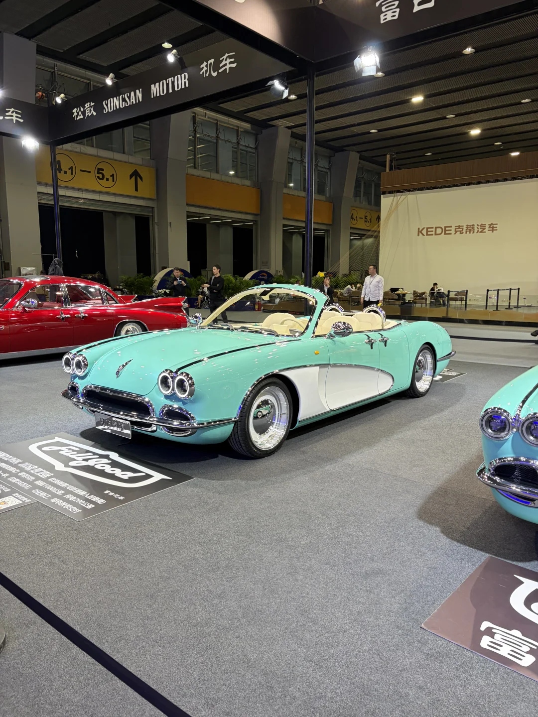 车展好啊，车展得去