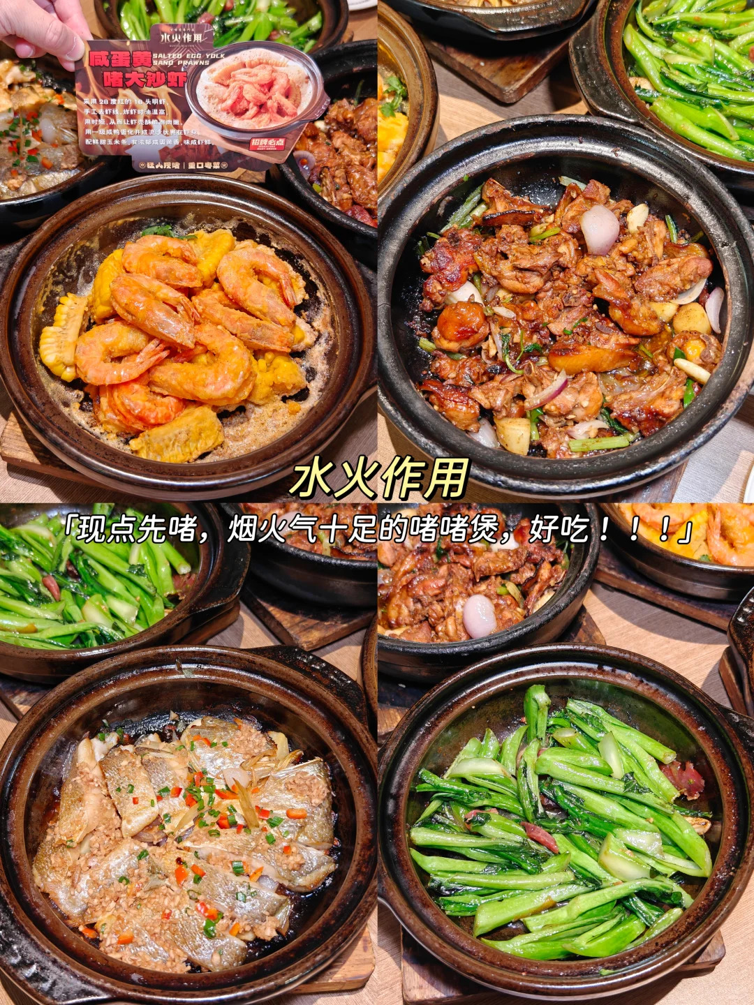 🇲🇾🇸🇬新马专属广州游玩旅行攻略