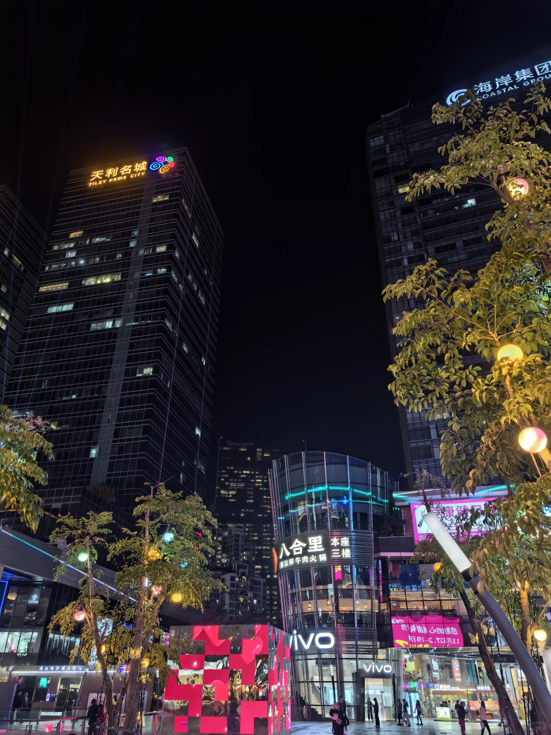 邓爷爷画了个圈，来了就是深圳人