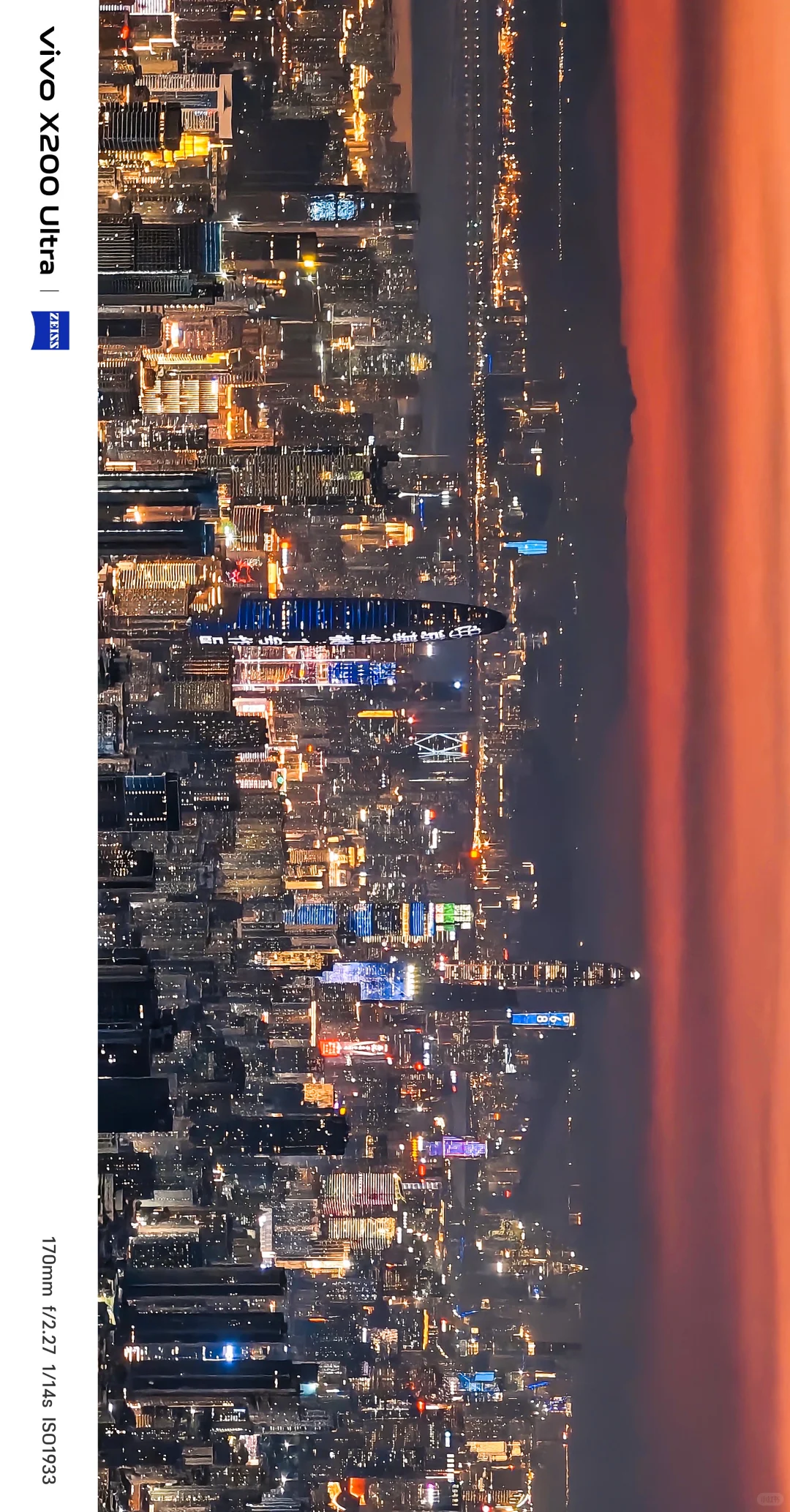 可惜你不在深圳，我很难跟你描述这一幕‼️