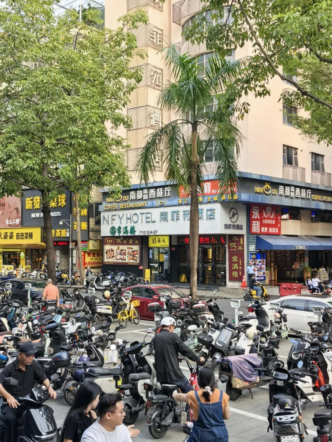 深圳福田村…第一次来的人都会感到震撼…