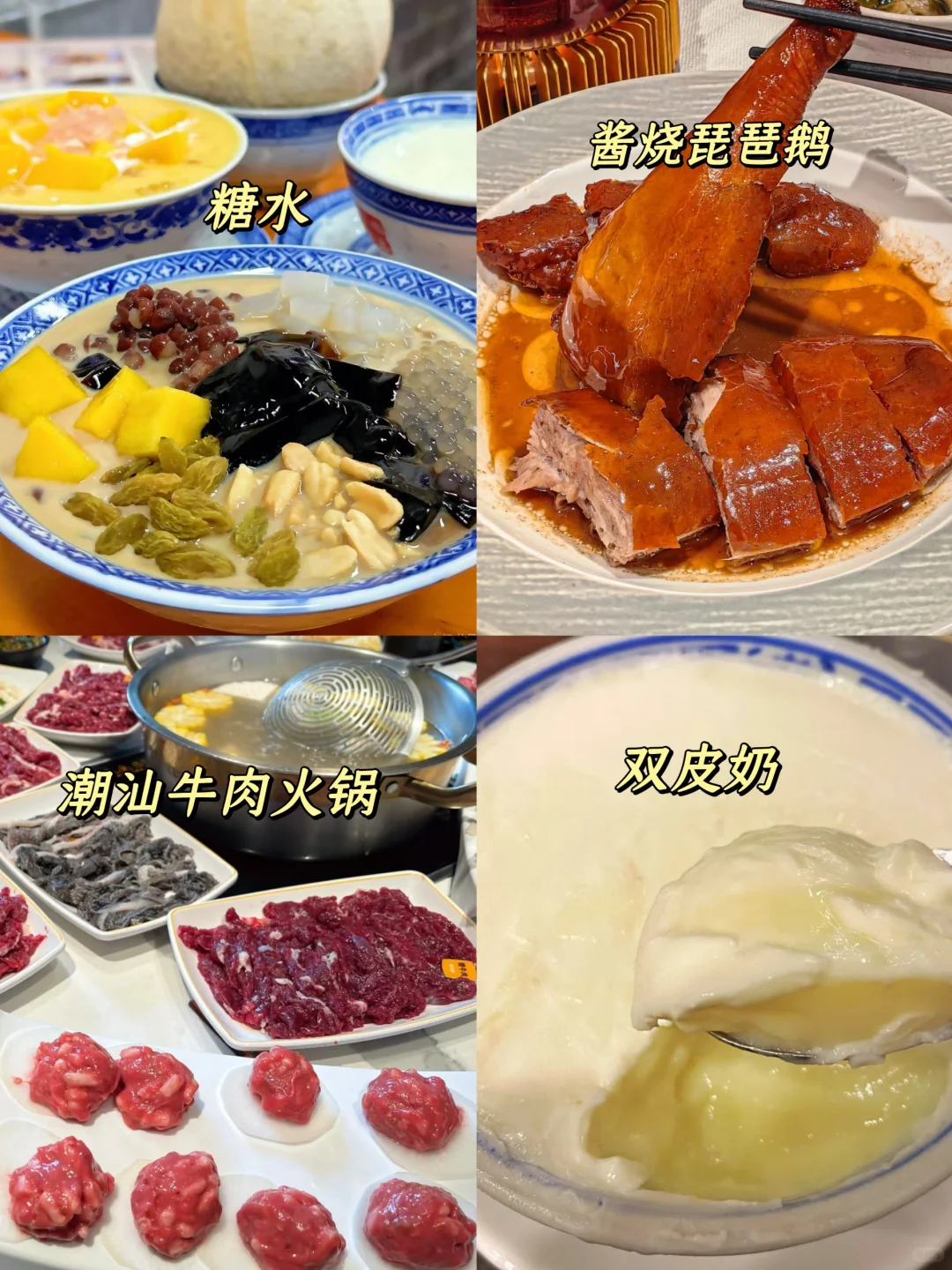 来广州旅游这七个地方一定不能错过❗