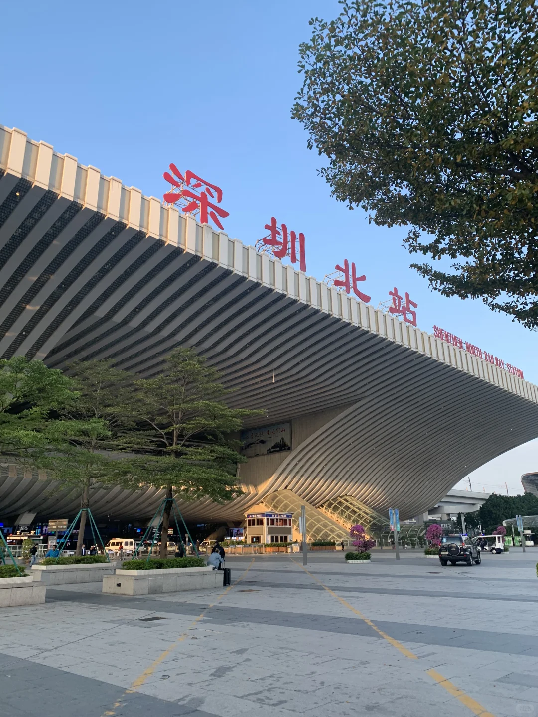 啊啊啊啊啊啊啊深圳北站谁还没有拍过