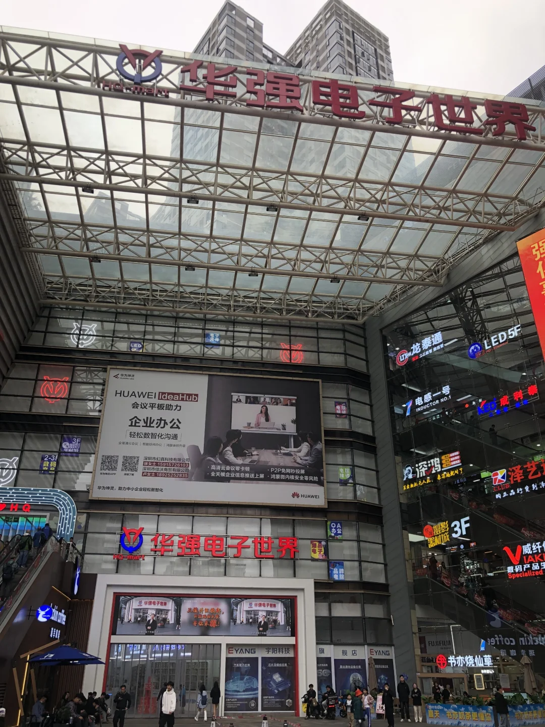 深圳满足了我对大都市一直以来的幻想