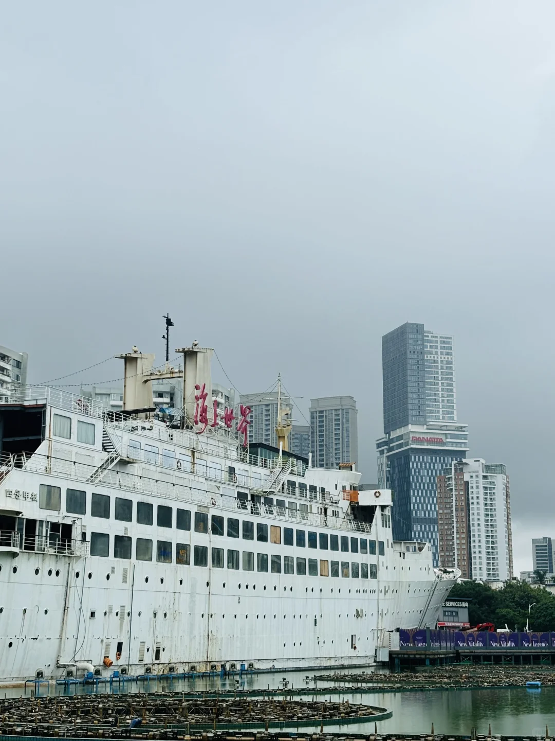 📍深圳City walk🚶🏻‍♂️