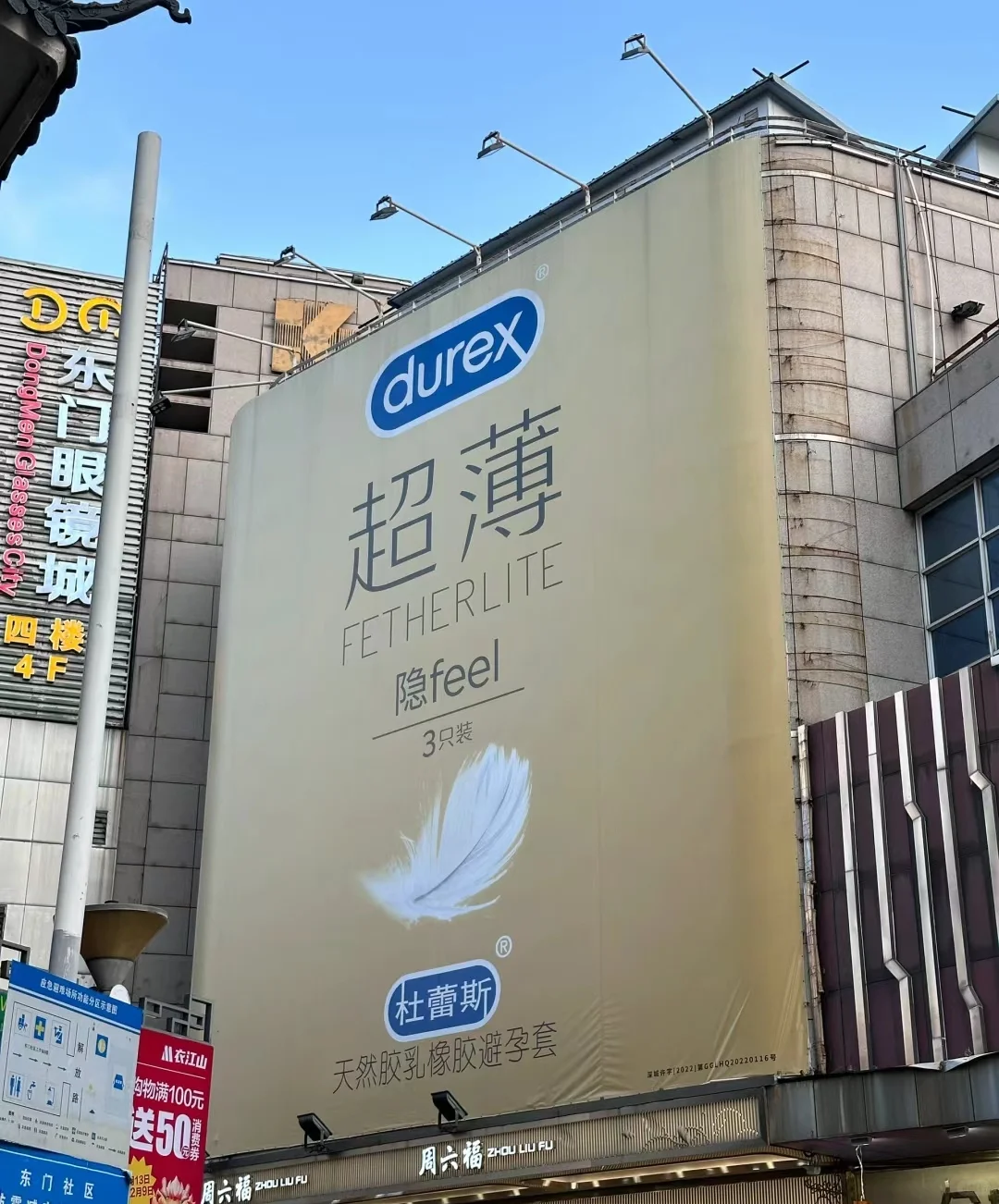 家人来深圳，别傻傻的只知道逛商场了，这个